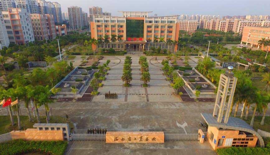 <font color='red'><font color='red'>海南省</font><font color='red'>工業(yè)</font><font color='red'>學(xué)校</font></font> <font color='red'><font color='red'>動環(huán)</font><font color='red'>監(jiān)控</font></font>
