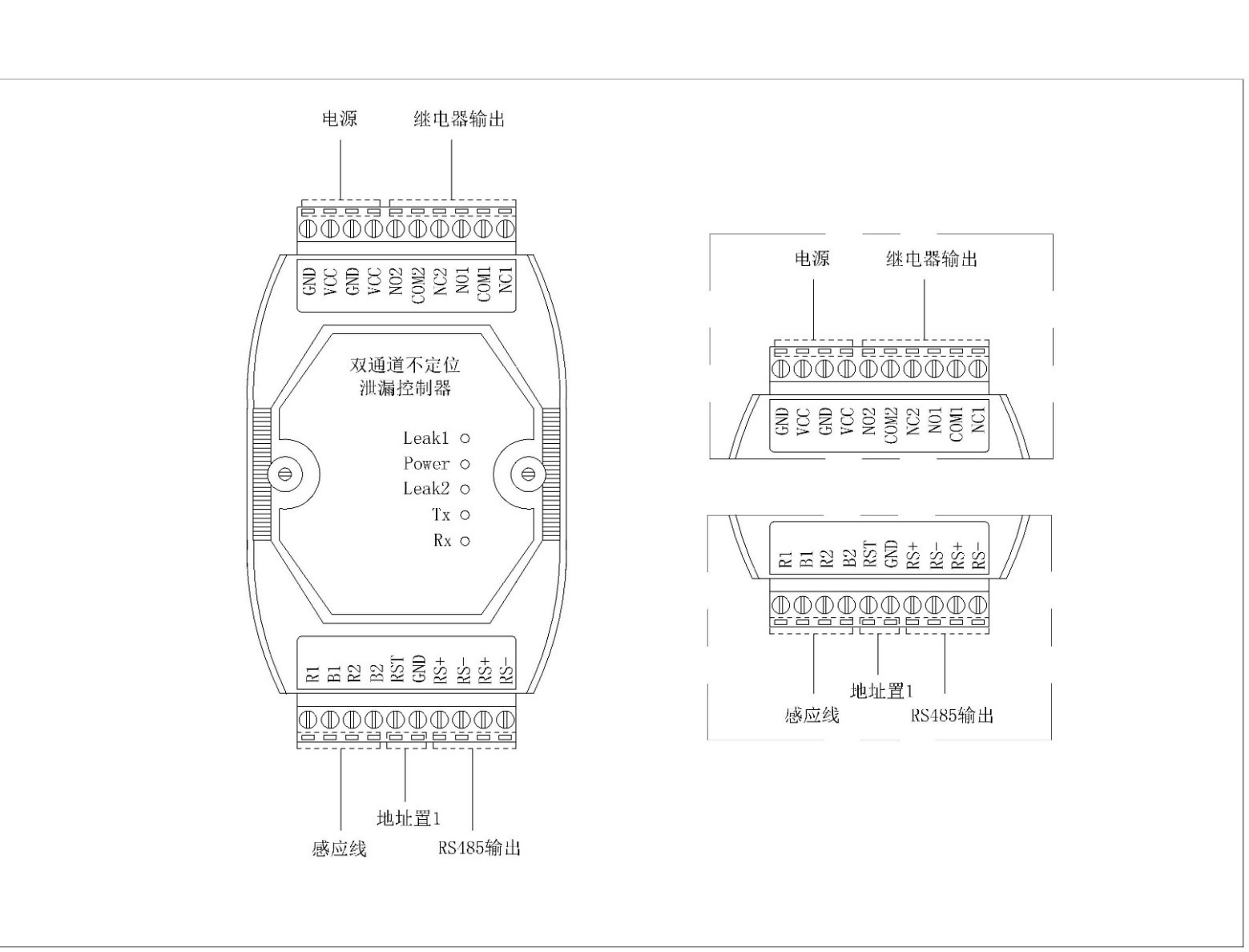 SPD-DC03雙通道測(cè)漏控制器,雙通道測(cè)漏控制器,測(cè)漏控制器 SPD-DC03雙通道測(cè)漏控制器,雙通道測(cè)漏控制器,測(cè)漏控制器