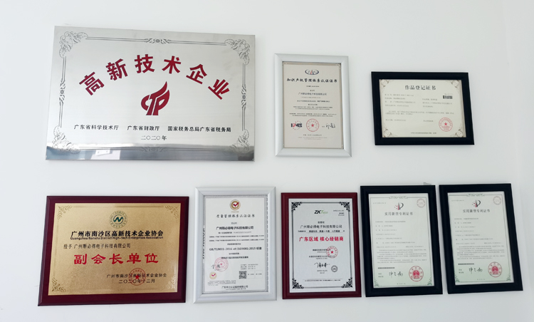 斯必得科技機(jī)房監(jiān)控系統(tǒng)廠家,機(jī)房監(jiān)控系統(tǒng)廠家，機(jī)房監(jiān)控系統(tǒng)